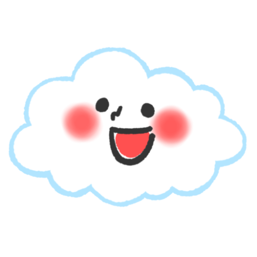 雲のイラスト