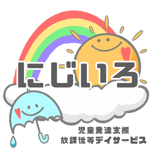 都城市にある児童発達支援・放課後等デイサービス、にじいろ PC用画像